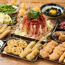 大阪の名物鍋！ちりとり鍋をご堪能