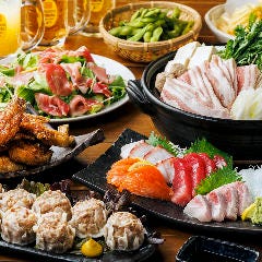 居酒屋革命 酔っ手羽 新橋店 