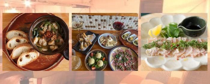 和風イタリアン酒房 和仁‐わじん‐