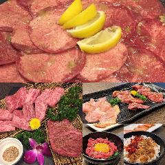 焼肉 はっさん