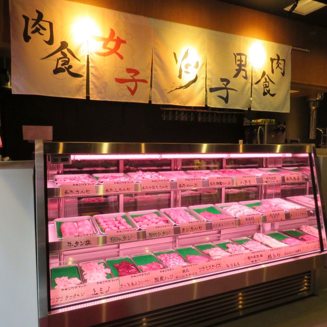 梅田の美味しい焼肉食べ放題『焼肉ギャング 梅田店』の食べ放題コース