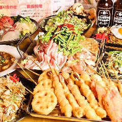 大阪串カツ・お好み焼き まっちゃん