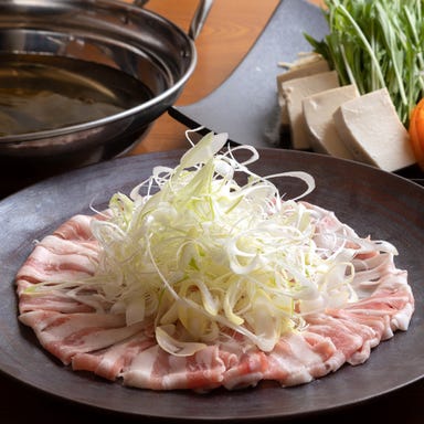 個室居酒屋 和咲美 ‐wasabi‐ 松江店  コースの画像