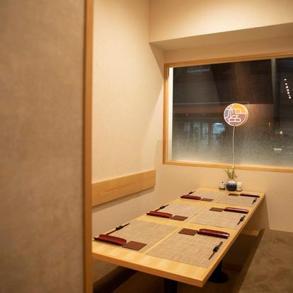 美味しいお店が見つかる 大宮 創作和食 個室 おすすめ人気レストラン ぐるなび