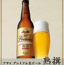 メーカー認定！うまい樽生が飲める店