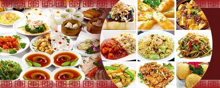 香港饮茶居酒屋五福楼草加 草加 中餐 Gurunavi 日本美食餐厅指南 香港饮茶居酒屋五福楼草加 草加 中餐 Gurunavi 日本美食餐厅指南