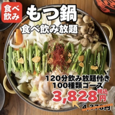 ファミリ-が楽しめる福岡安くておいしい!食べ放題・バイキングは