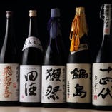 【厳選日本酒】常時30種類以上あります。