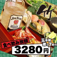 西院で大人数で利用できる居酒屋特集