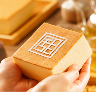 台湾甜商店 ファボーレ富山店 こだわり情報3 ぐるなび