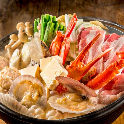 池袋 ランチ 居酒屋 お子様連れ おすすめ人気レストラン ぐるなび