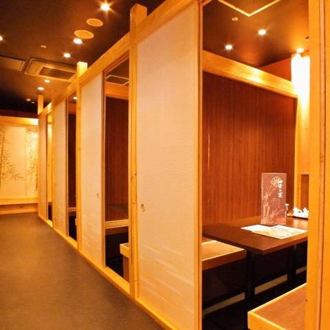 和食食べ放題個室居酒屋四季の宴池袋東口店相片 池袋 居酒屋 Gurunavi 日本美食餐廳指南 和食食べ放題個室居酒屋四季の宴池袋東口店相片 池袋 居酒屋 Gurunavi 日本美食餐廳指南