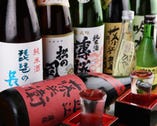 地元滋賀の銘柄を中心にした
幅広い日本酒をそろえております。