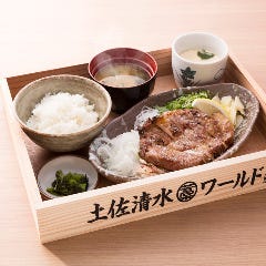 土佐清水ワールド 三宮磯上通店 ランチメニュー ぐるなび 土佐清水ワールド 三宮磯上通店 ランチメニュー ぐるなび