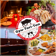 新宿 肉バル 牛鶏豚 