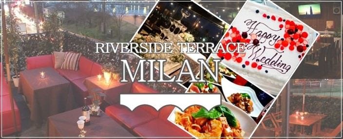 MILAN RIVERSIDE TERRACE