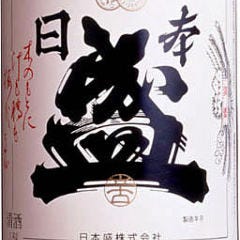 日本盛 酒蔵通り煉瓦館 花さかり 
