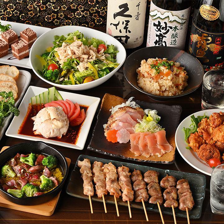 5月19日OPEN 肉寿司 牛タン料理 完全個室居酒屋 みちのく 上野店