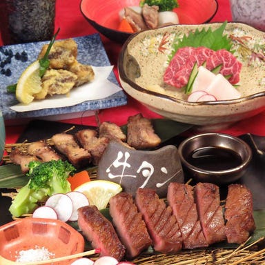 5月19日OPEN 肉寿司 牛タン料理 完全個室居酒屋 みちのく 上野店  コースの画像
