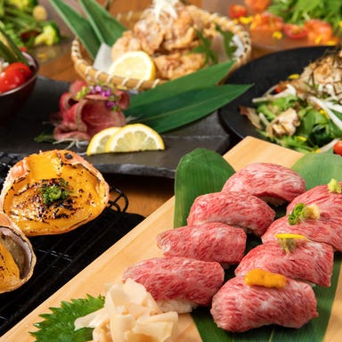 5月19日OPEN 肉寿司 牛タン料理 完全個室居酒屋 みちのく 上野店  コースの画像