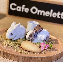 FARMERS GARDEN Cafeオムレット大府アローブ店