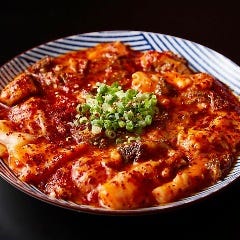 焼肉ホルモン　ばさら亭　知立駅前店