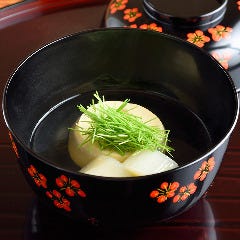 祇園 なん波 祇園 懐石 懐石料理 ぐるなび 祇園 なん波 祇園 懐石 懐石料理 ぐるなび