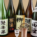 美しく繊細な京料理を一層豊かにしてくれる京の美酒たち