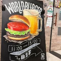 WorldBurger 