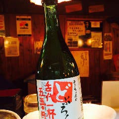 やたい亭_【2時間飲み放題付き】大満足コース　4,200円(税込み)