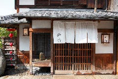 京料理 修伯