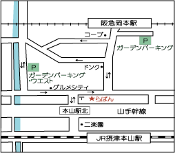 Kochan S ステーキハウスらぱん 岡本 本山 ステーキ ぐるなび