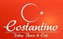 Costantino