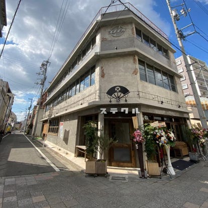 人気店が見つかる 松山のカフェでおすすめしたい人気のお店 ぐるなび