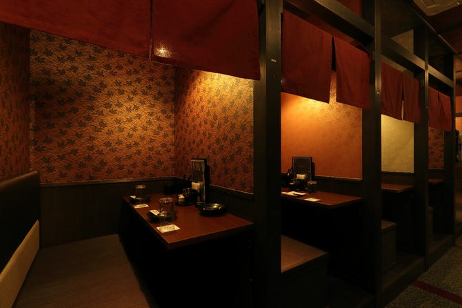 お忍び個室dining とらのまき 福島市 居酒屋 ぐるなび