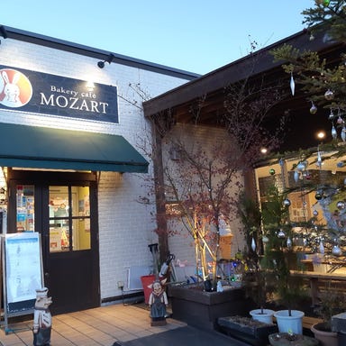 Bakery Cafe MOZART  こだわりの画像