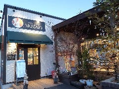 Bakery Cafe MOZART
