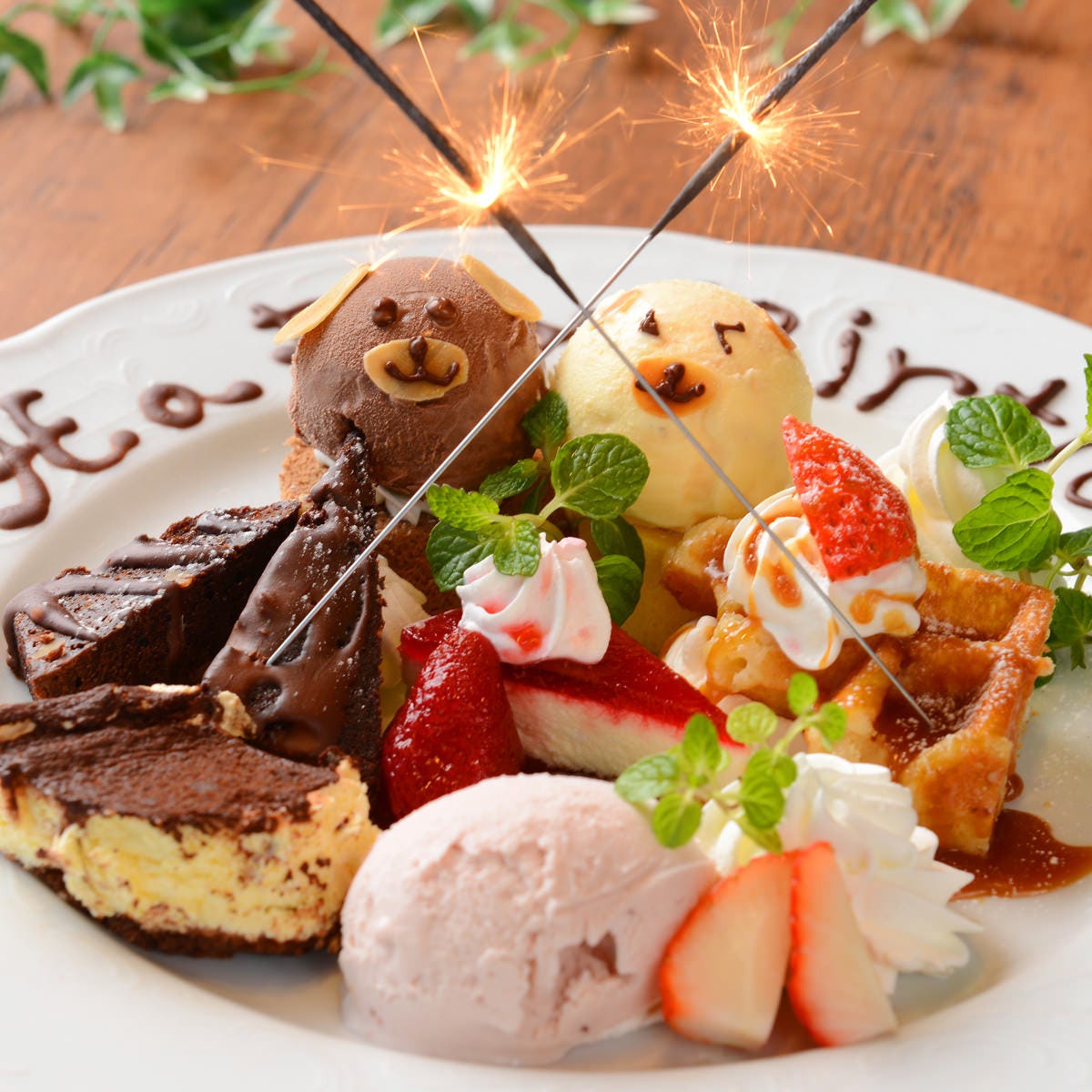 ソラマチ ランチ デート