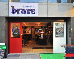 溶岩ダイニングbrave