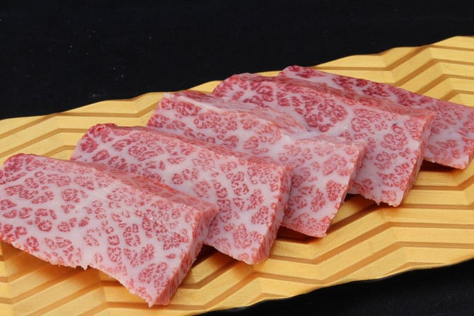 焼肉酒宴 くいだおれ本店 岐阜市 焼肉 ぐるなび 焼肉酒宴 くいだおれ本店 岐阜市 焼肉 ぐるなび