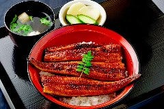うな牛