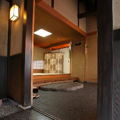 魚三楼 伏見 醍醐 会席料理 ぐるなび
