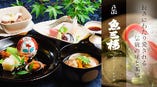 伝統と技が光る京料理会席