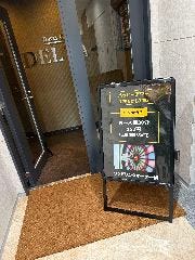 完全防音個室＆貸切パーティー ダーツカフェ デルタ＋有楽町店