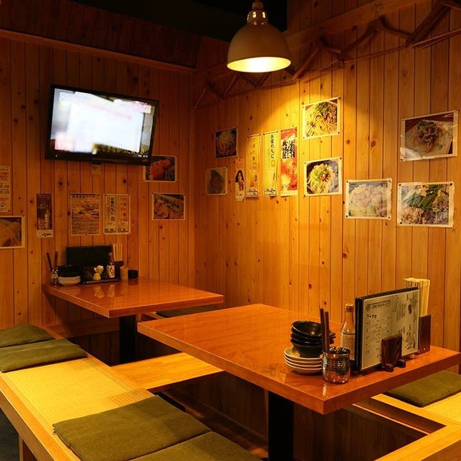 居酒屋 雅屋 市ヶ谷店 市ヶ谷 居酒屋 ぐるなび
