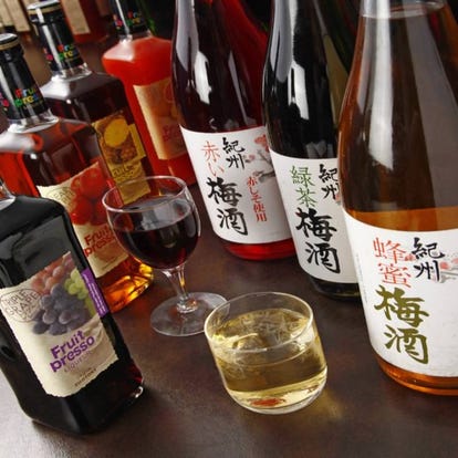 美味しいお店が見つかる 住之江公園駅周辺 居酒屋 喫煙可 おすすめ人気レストラン ぐるなび 美味しいお店が見つかる 住之江公園駅周辺 居酒屋 喫煙可 おすすめ人気レストラン ぐるなび