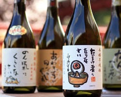 21年 最新グルメ 稲田屋 大手町店 大手町 レストラン カフェ 居酒屋のネット予約 東京版