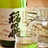 人気の純米吟醸酒『稲田姫』はお祝いの席の乾杯にもおすすめです！