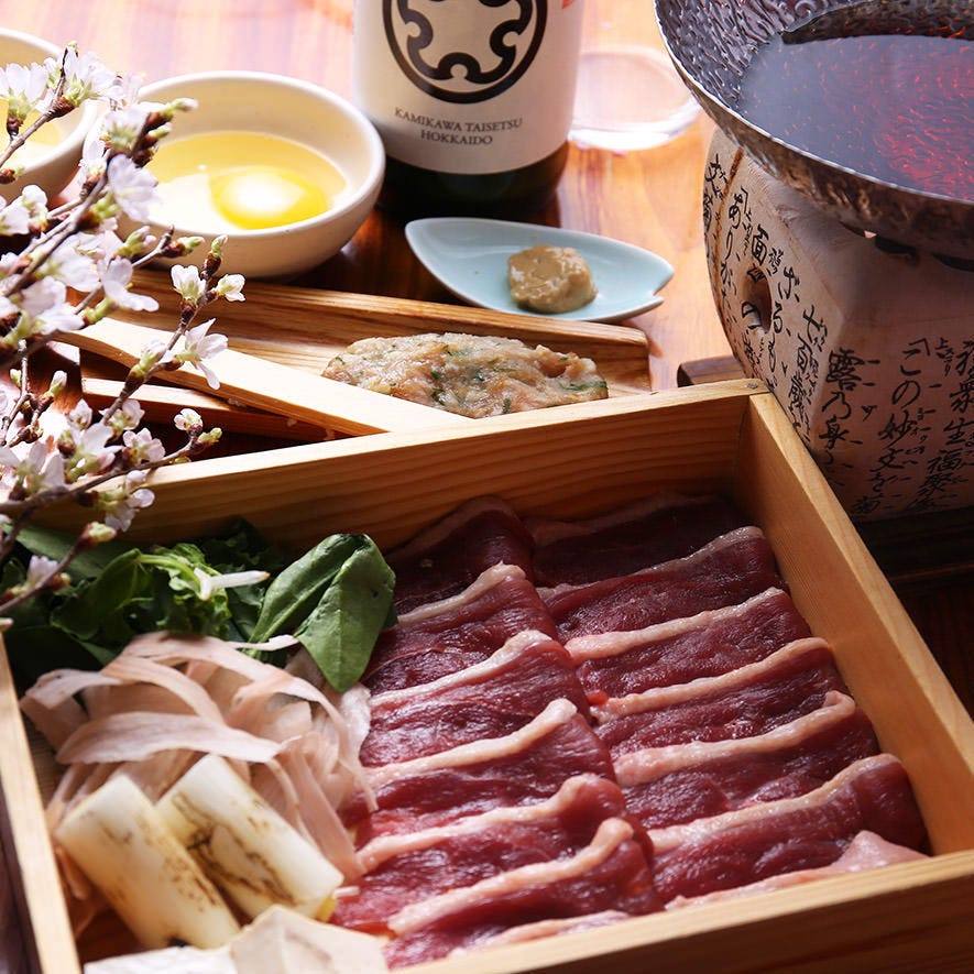 しゃぶしゃぶと握り寿司 食べ放題 花ごころ 手稲店 手稲区 居酒屋 ぐるなび