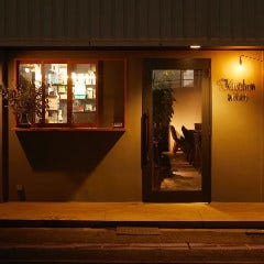 ペッシェニトロ